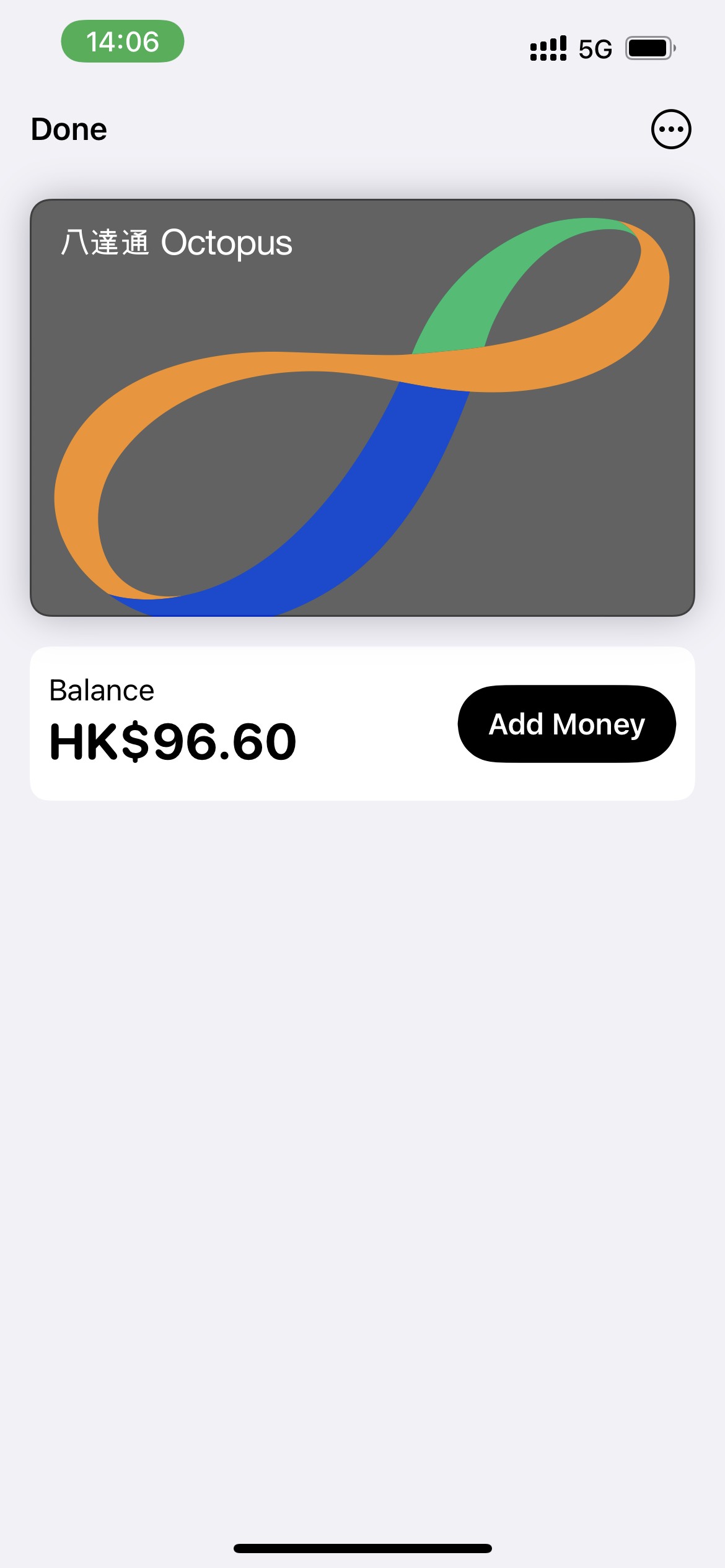 香港の交通系ICカード-オクトパスをApplePayに入れてみた
