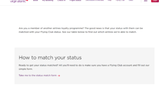 ヴァージンアトランティック航空のステータスマッチ（スカイチーム加盟予定）